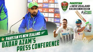 Pakistan Captain Babar Azams Press Conference  Pakistan vs New Zealand  1st Test Day 5  MZ2L [upl. by Schechter]