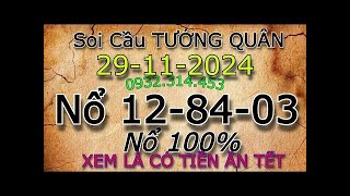 Soi Cầu Tướng Quân  soi cầu ngày 29112024  soi cau lo de 100  phan tích chot so lo de [upl. by Abana730]