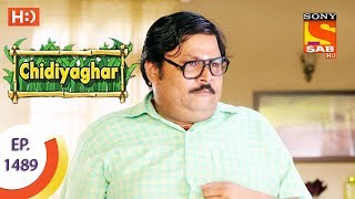 Chidiya Ghar  चिड़िया घर  Ep 1489  16th August 2017 [upl. by Eiramyelhsa]