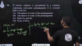 If barium sulphate is precipitated in a solution containing potassium permanganate it is colored [upl. by Mcclimans]