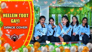 HEELEIN TOOT GAYI  Indoo Ki Jawani  Dance Cover by RRC  ADG choreography [upl. by Esilec]