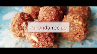 Ari unda recipe  ariyunda rice flour ladoo recipe [upl. by Wenger700]