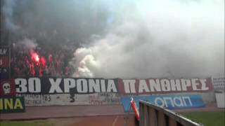 ΠΑΝΙΩΝΙΟΣ  ολυμπιακός  PANIONIOS  olympiacos [upl. by Wendall]