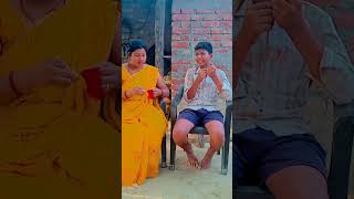 Main tumko1 lakh rupaye dunga funny 😝😝comedy short🤣🤣🤣fun 🤣🤣likeandsubscribe short🙏comments [upl. by Lulita]