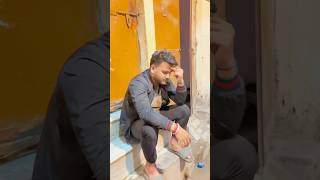 Sala yeh dukh khatam kahe nhi hota h be 🥹 comedyvideos funny explore trending fun [upl. by Eanert725]