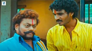 Sadhu Kokila Will Stand In The Election  Kannada Comedy Scene  Ft Sadhu Kokila Chikkanna [upl. by Lambart]