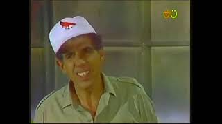 chespirito episodio 42 completo  1980 [upl. by Utas]