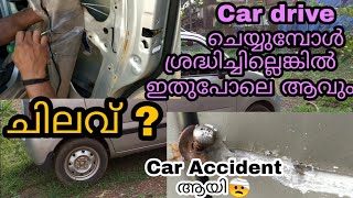 Car Door Dent Repairing Video Malayalam  Door Dent Fixing  Car Denting Garage  Steniya Joy [upl. by Maroj891]