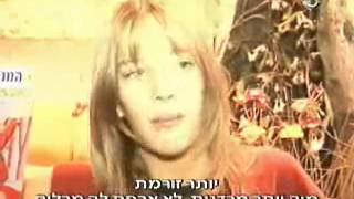 Entrevista Luisana Lopilato  Israel 2003 [upl. by Lorry]