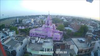 Aerial Glimpse of Allahabad by Drone [upl. by Morten607]