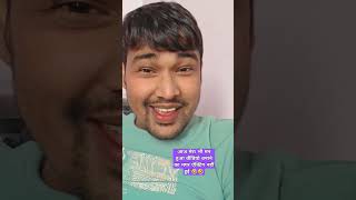 subscribe hindisong song youtubeshorts vairalshort [upl. by Nauq630]