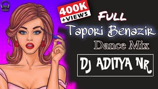 Full Tapori Dance Bass Mix l TaporiDholSundalTigerDhamal Nonstop Mix By djadityanr [upl. by Lockwood]