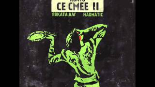 16 Qvkata DLG amp Madmatic  Konec CKSS2 [upl. by Jami]