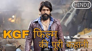 KGF Full Movie Story Explained in Hindi [upl. by Ahsok924]