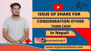 Issue of Shares other than cash in Nepali  Class 12  Account  Accountancy  NEBHSEB [upl. by Anniken399]