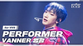 VVS VANNER 배너 ‘PERFORMER’ YEONGGWANG Ver  2023 VANNER FANCON TOUR VVS Adventure in Seoul [upl. by Susannah]