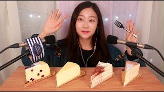 ASMR 꾸덕꾸덕한 치즈케이크와 크레이프 케이크 이팅사운드 Cheesecake amp Crepe Cake Eating Sound [upl. by Yarised220]