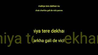 Charkha Pooran Wadali Karaoke  qawwali charkhalakhwinder wadalilakhwinder live  singalong [upl. by Kozloski]