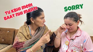 Nidhi Ko Mummy Se Daant Pad Gyi Sach Mai Ajj🥺 [upl. by Seton]