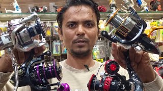 Fishing Spin Reel🔥  Daiwa Rx LT Pioneer Cyclone Lucana Komodo Spin Reel  Machli Ki Machine 🎣🐟 [upl. by Rauch42]