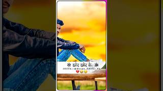 🥀4k Video  Khesari Lal  Kaise Jiyab Tohara Bina Yaar Ho🥀💚Bhojpuri Status Video🥀shorts​ trending [upl. by Aimee116]