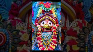 He bandhu bidaya 🙏  odia stauts video  jagannath song  bhajan 🙏🙏 [upl. by Arbe]