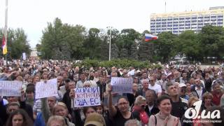 o1ua  Митинг «Одесса не сдается» на Куликовом поле  Новости Одессы [upl. by Charissa]