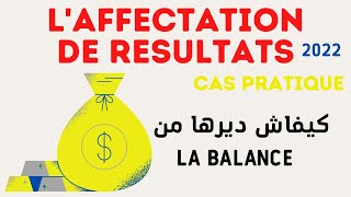 laffectation de résultats au maroc 2022 [upl. by Keyes]