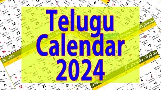 2024 Telugu Calendar తెలుగు కేలండర్ 2024 Andhra and Telangana Holidays and Festival List in 2024 [upl. by Entirb]