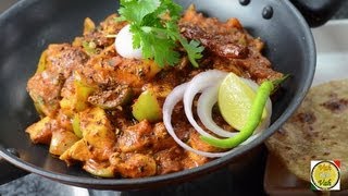 Kadai Paneer  By Vahchef  vahrehvahcom [upl. by Meuse761]