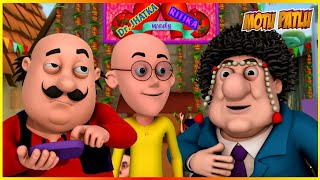 ಮೋಟು ಪಟ್ಲು ಜಟ್ಕಾ ಕಿ ಶಾದಿ ಸಂಚಿಕೆ 35  Motu patlu Jhatka Ki Shaadi Episode 35 [upl. by Claresta]