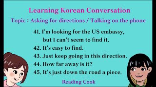 Korean Conversation Sentences  Topic  Asking for directions  Talking on the phone   No41  45 [upl. by Eveam948]