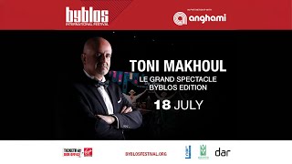 Toni Makhoul at Byblos International Festival on July 18 2024 [upl. by Wallinga190]