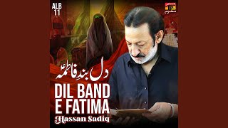 Dil Band E Fatima [upl. by Colis]