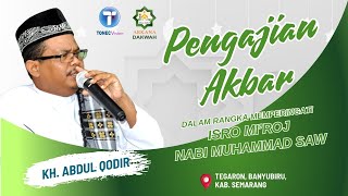 PENGAJIAN LUCU  KHABDUL QODIR  Kyai Gali dari Semarang 1 [upl. by Nerok]