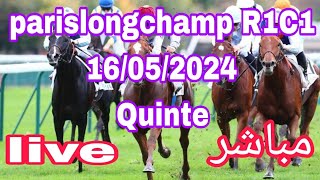 pronostics PMU quinté du jour jeudi 16 mai 2024 parislongchamp live [upl. by Hunfredo]