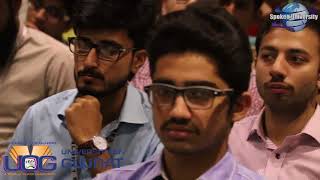 University Of GUJRAT PUNJAB SESSION  Hammad Safi [upl. by Colburn38]