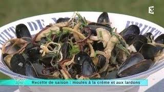 290514 Recette de saison  Moules à la crème et aux lardons [upl. by Sioux41]