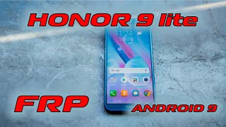 Honor 9 lite EMUI 910 FRP LLDL31 9 android Сброс гугл аккаунта [upl. by Selwin768]