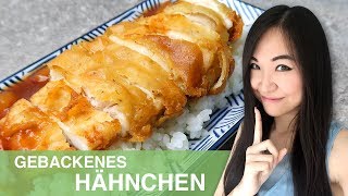 REZEPT gebackenes Hähnchen süß sauer  chinesisches Essen wie im Restaurant [upl. by Nomal534]