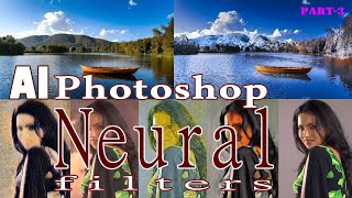 Photoshop Neural filters  part  3 in tamil [upl. by Aihsema837]