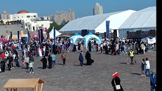 SPORTS DAY HAPPENING AT KATARA CULTURAL VILLAGE 2024  QATAR NATIONAL SPORTS DAY [upl. by Divd]