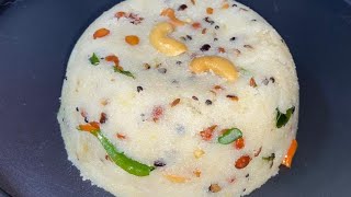 ১০০ পার্ফেক্ট নিরামিষ সুজি উপমা রেসিপি  Perfect Suji Upma Recipe  BreakfastTiffin recipe [upl. by Ruder]