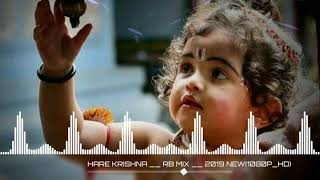 HARE KRISHNA DJ RB MUSIC CENTRE 2019 NEW [upl. by Arvad]