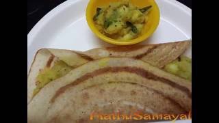 Masala dosai with varagu arisi batter recipe in tamil masal dosa roastkodo millet masal dosai [upl. by Brindell]