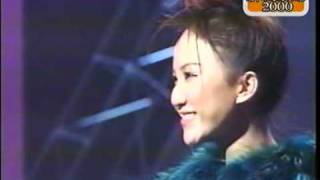 CoCo Lee 李玟  爱你爱到 2000新城国语力颁奖典礼 [upl. by Bonnes]