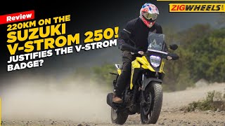 Suzuki VStrom 250 SX Review  Adventure Ready or A Comfortable Tourer [upl. by Oettam]