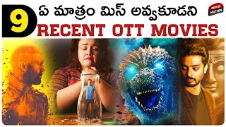 9 Best Recent OTT Movies  Telugu Hindi English  Prime Video Netflix Jio YoutubeMovie Matters [upl. by Rialc497]