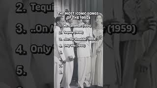 Most Iconic Songs of the 50s music 50s oldies [upl. by Sidonius403]