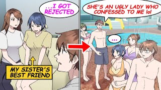 【Manga】My sisters best friend confessed her love to a guybut was rejected One day I ran into him [upl. by Janina153]